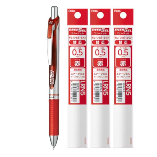 エナージェル シャープペン 0.5mm」の人気商品一覧 | 安い商品を通販